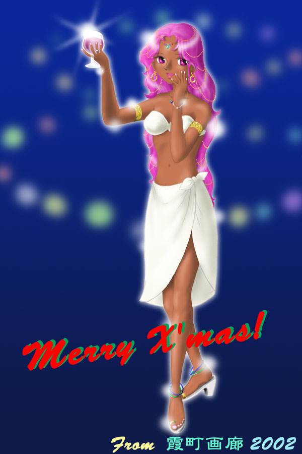 X'mas T[i