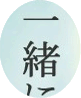 oqR(2003/6/19)